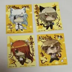 ニトロプラスキラル カードセット