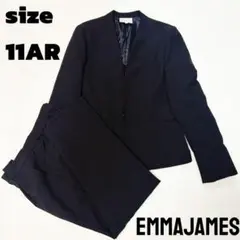 【美品】 エマジェイムス ノーカラージャケット パンツ 大きいサイズ 11 黒