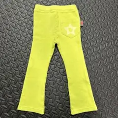 UMP 黄緑イエロー フレアパンツ 95サイズ
