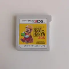 SUPER MARIO MAKER 3DS