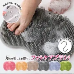 Item thumbnail for item 356d3165-18a9-4a36-a5b5-3fef9213741d