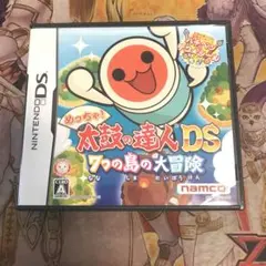 めっちゃ！太鼓の達人DS 7つの島の大冒険　DS ソフト