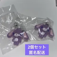 シュガーバニーズ めじるしアクセサリー　ブルーベリーうさ ガチャガチャ