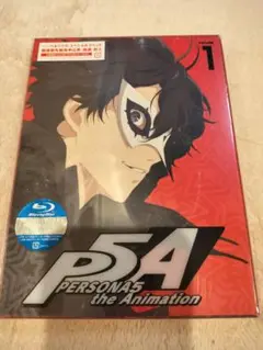ペルソナ5　Blu-ray　限定版