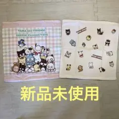 しまむら タマアンドフレンズハンドタオル2枚組