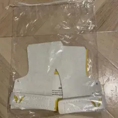 Item thumbnail for item 620db013-19f3-4fb8-a883-bbdfb62d755c