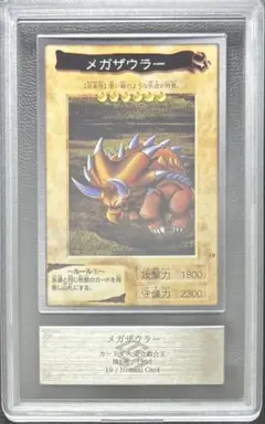 Item thumbnail for item 03395e01-9804-4db1-adc5-1b70f3a1414f