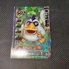 Item thumbnail for item 5efa3e62-e630-4a72-a8fa-6f1bf897547c