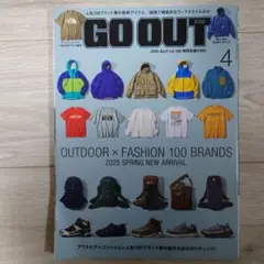 GO OUT 2025年4月号 vol.168