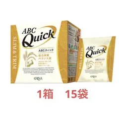 エリナ ABC クィック 15袋
