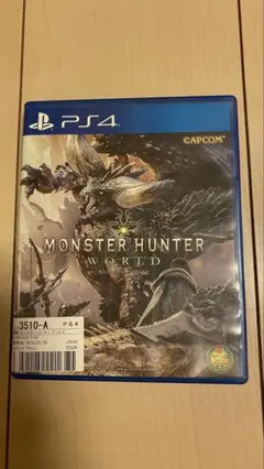 ゲームタイトル: MONSTER HUNTER WORLD
