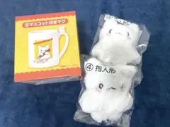 はなまるおばけ当たりくじ