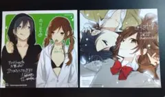 ホリミヤ 7巻・9巻　イラストカード 2枚セット　非売品