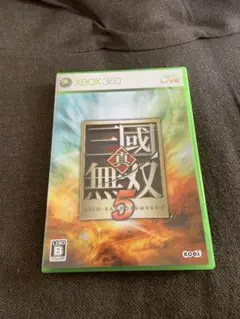 真・三國無双5