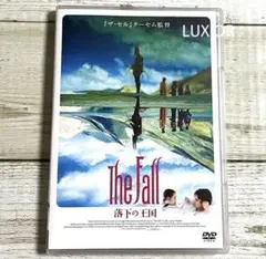 DVD ザ・フォール/落下の王国('07米) レンタル　洋画