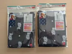 Item thumbnail for item df8bd6a5-524d-4d7b-831c-059e5e93b938