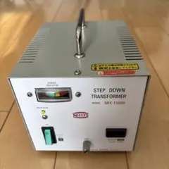 【Alo】NISSYUトランスフォーマー SDX-1500U 100V Nissyo SDX-1500U 110/120V to 100V 1500W Step Down Voltage