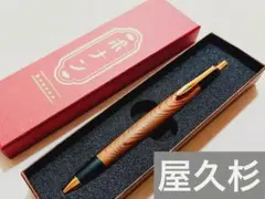 Item thumbnail for item e5845144-b80c-469d-8321-445a29f46ce4