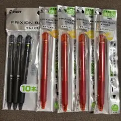 Item thumbnail for item d63cfdd6-bc37-44c7-95ec-8b7cb80497bb