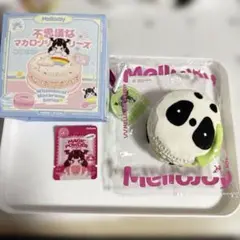 メロージョイ　スクイーズ