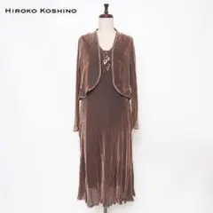 Item thumbnail for item 0ccc8331-16d2-466b-a2a2-62e208574e60