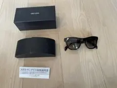 m62552855552_1.jpg?1682389385