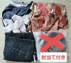 Item thumbnail for item fdc32278-ccc8-4934-9904-87a5457f85ef