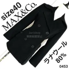 美品 羊毛80% マックスアンドコー Pコート ブラック セミロング