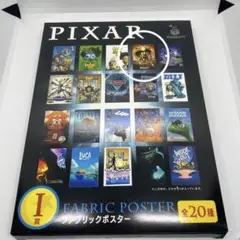 Item thumbnail for item 5b8c5fef-1660-45bb-99de-cd892988c658