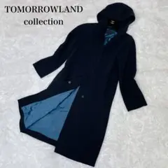 【美品】トゥモローランドコレクション ロングコート ブラック S