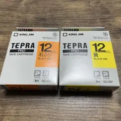 テプラテープ カラー　12ミリ 2個セット