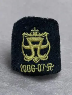 浜崎あゆみ　カウントダウンライブ 2006-2007