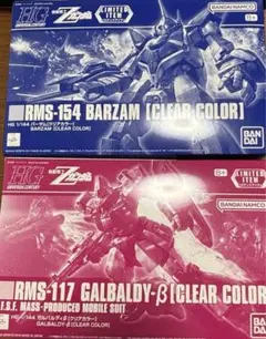 Item thumbnail for item 8bc290ac-8247-48fe-b602-fbb82826a762