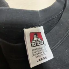 ベンデイビストップス