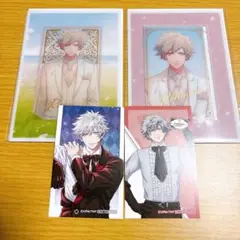 うたの☆プリンスさまっ♪ うたプリ QUARTET NIGHT 黒崎蘭丸 カード