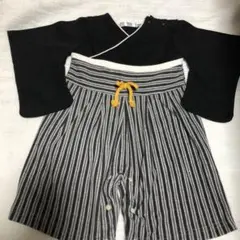 Item thumbnail for item 000e5635-1ed1-4afc-a80d-700a9dae036d