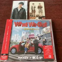 キンプリWhat We Got ランダムトレカ付き