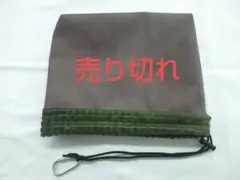 Item thumbnail for item a3f369de-410f-4cec-9e57-add6c4052bb1