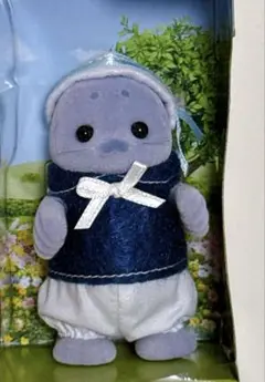 【新品・匿名配送】シルバニア　あざらしのお父さん②