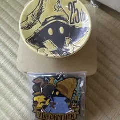 FINAL FANTASY Ⅸ　一番くじ　ff9　くじ　D F賞 ビビ