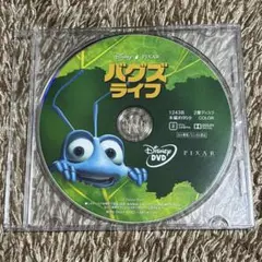 バグズライフ　DVD ディズニー　ピクサー　DVDディスクのみ