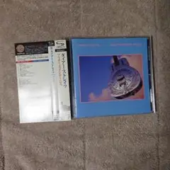 ダイアー・ストレイツ dire straits SHM-CD