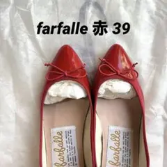 Item thumbnail for item 2443ca6d-0d01-47de-bbb9-a94e643a367a