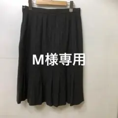 YUKI TORII ユキトリイ ウールスカート