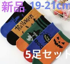 Item thumbnail for item 6ca7da07-d78c-4c59-a3ae-12549aa4e774