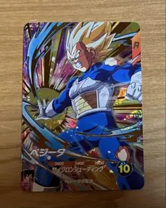 ドラゴンボールダイバーズ sdv5-049 ベジータ gdr 美品