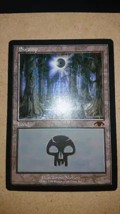 MTG GURUランド/グルランド/島/island