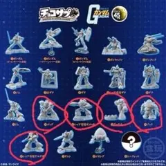 チョコサプ ガンダム 5体セット