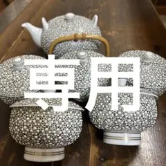 雅秀作 浦川雅秀 有田焼 玉彩 梅詰 茶器揃 急須 蓋付湯呑 4客 計 5点 51ezWd4E6DL._UF350,350_QL50_.jpg