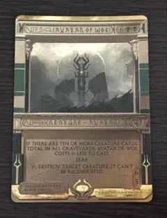 MTG 悲哀の化身 FOIL MPS 英語版 マスターピース